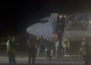 Τουρκία: Σημείωμα για βόμβα σε αεροσκάφος της AJet – Απομακρύνθηκαν με ασφάλεια 143 άτομα