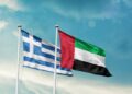 Live οι εργασίες του Επενδυτικού Φόρουμ Ελλάδας-ΗΑΕ παρουσία του Πρωθυπουργού