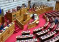 Τα μετεκλογικά σενάρια και το «στοίχημα» της αυτοδυναμίας στο επίκεντρο της πολιτικής αντιπαράθεσης