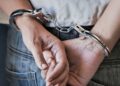 OΛMΕ: Ψηφίστηκε διάταξη που περιορίζει τις συλλήψεις εκπαιδευτικών με αυτόφωρη διαδικασία, για ζητήματα σχετικά με την άσκηση των καθηκόντων τους