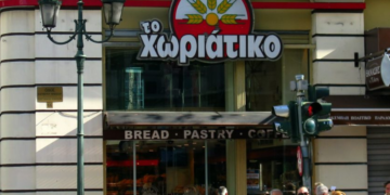 «Χωριάτικο»: Έρευνα της ΑΑΔΕ για τυχόν εμπλοκή υπαλλήλων της στην υπόθεση φοροδιαφυγής