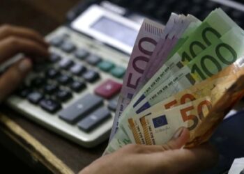 Οι πληρωμές από e-ΕΦΚΑ και ΔΥΠΑ έως τις 16 Οκτωβρίου