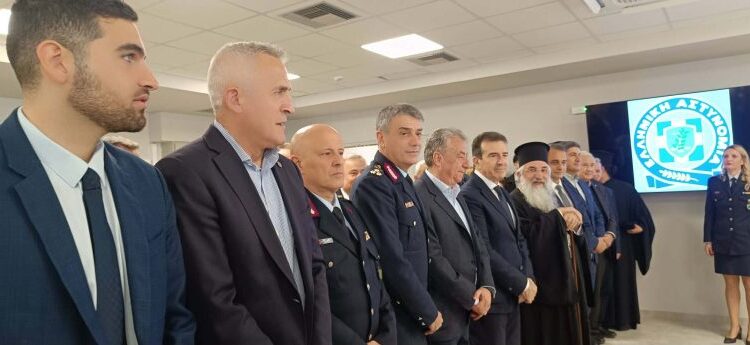 Ηράκλειο: Εγκαίνια της Υποδιεύθυνσης Αντιμετώπισης Οργανωμένου Εγκλήματος Κρήτης παρουσία Χρυσοχοϊδη
