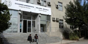 Στάση εργασίας των εργαζομένων της Υπηρεσίας Ασύλου την Πέμπτη 22 Οκτωβρίου