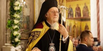 Εκδήλωση για τα 35 χρόνια του Πατριάρχη Βαρθολομαίου στον Οικουμενικό Θρόνο – Απόψε στην ΕΡΤ το ντοκιμαντέρ για το έργο του